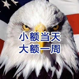 柳南要账公司